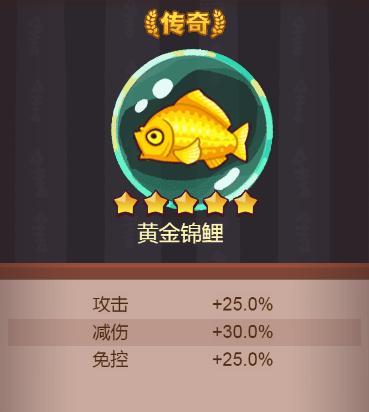 《咸鱼之王鼓槌》获取方式大揭秘！（获得稀有武器，让你在游戏中独步天下！）