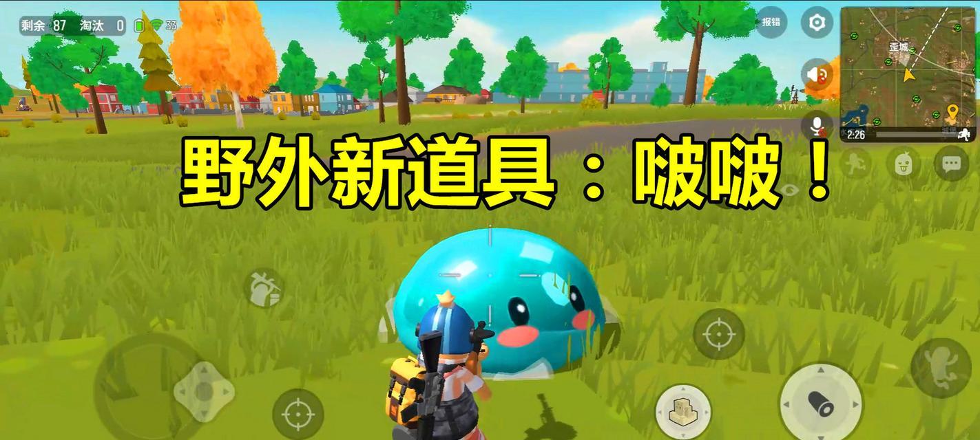 揭秘香肠派对神秘道具（探索游戏世界的神秘面纱）