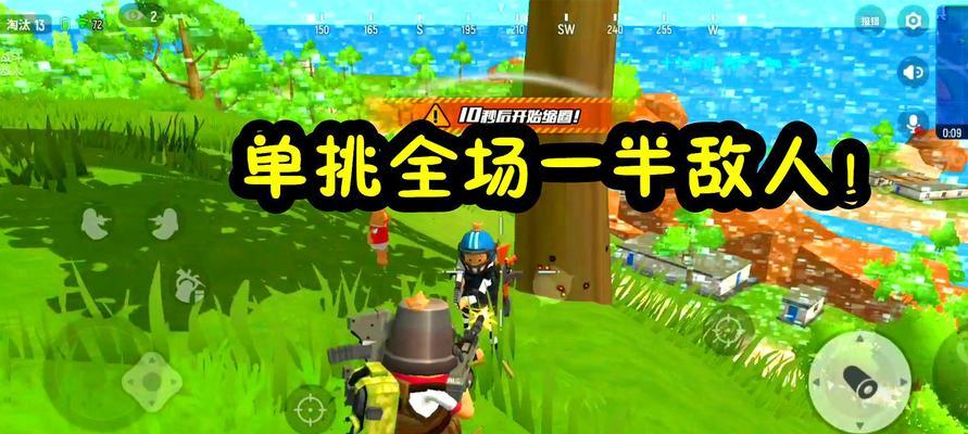 《香肠派对新枪大揭秘》（掌握新枪使用技巧，提升游戏实力！）