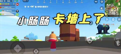 《香肠派对》游戏中的枭雄身份卡和军师身份卡搭配指南（用正确的道具搭配成就全场霸主，游戏攻略大揭秘！）