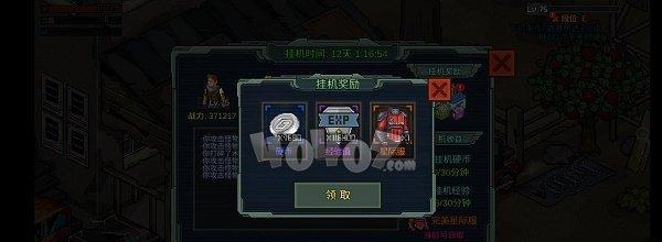 《像素危城守墓人彩蛋一览》（探索神秘的守墓人世界，揭秘隐藏的彩蛋）