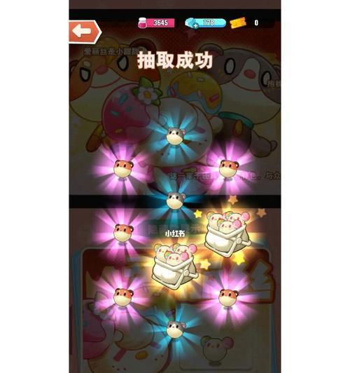 以小森灵产物为例，探究游戏中的物品合成方式（从材料收集到技能提升，一步步解析小森灵产物的合成之道）