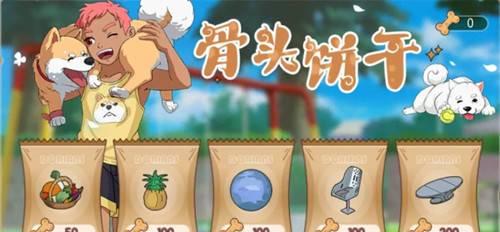 探寻菠萝的家园——小森生活中的菠萝生长地（菠萝生长的神秘之地、小森生活中的热带水果之王）