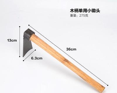 小森生活锄头使用指南（游戏中的种植利器，让你轻松打造理想农场）