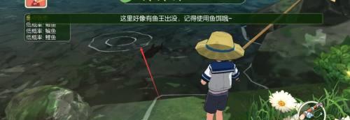 《小森生活》钓鱼经验升级攻略（快速提升经验的方法大全）