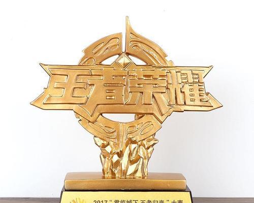 英雄联盟2023荣耀宝箱全攻略（赢取稀有皮肤，掌握开箱技巧，享受游戏乐趣）