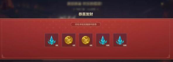 英雄联盟手游国服公测时间一览