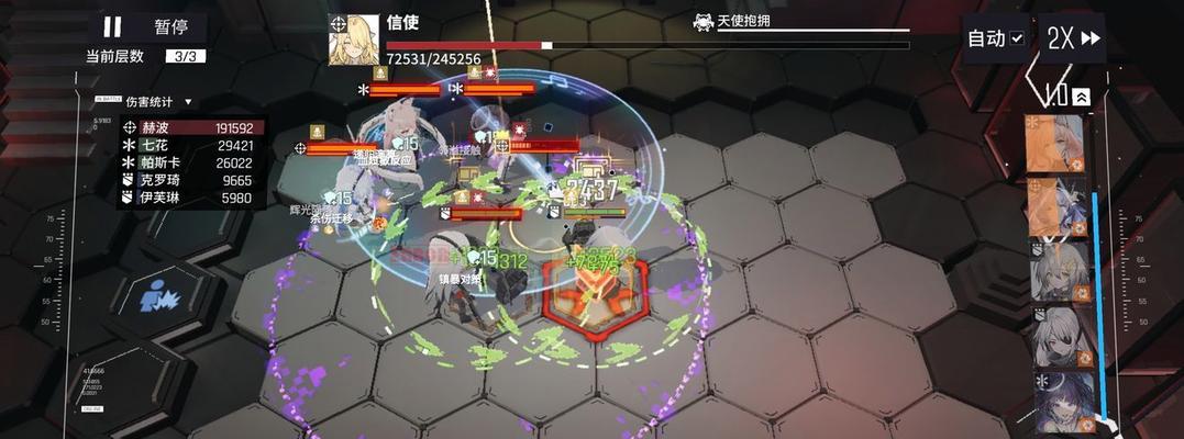 《以少前云图计划》祝福获得攻略（如何获得咩咩子祝福，让你的游戏旅程更加美好）