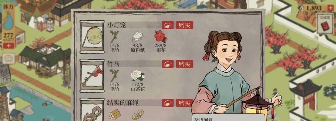 猜灯谜，品佳肴，以食物语华灯盛会（在游戏和美食中迎接春节，猜灯谜成为大家的乐趣）