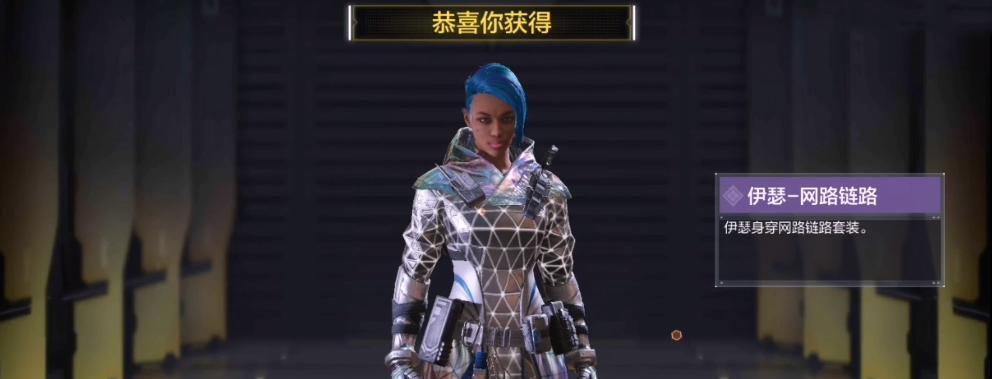 《使命召唤手游冷血追击转盘奖励抽完价格一览》（轻松获取高品质道具，降低付出成本）