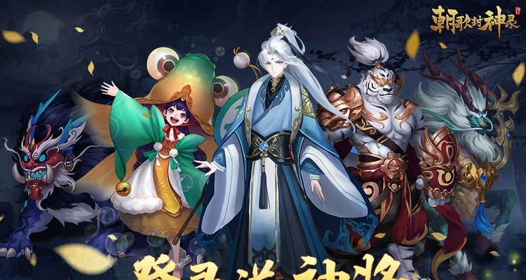 《踏马江湖公测兑换码2023，让你畅玩游戏》（在江湖中划出你的一片天地，兑换码等你来领！）