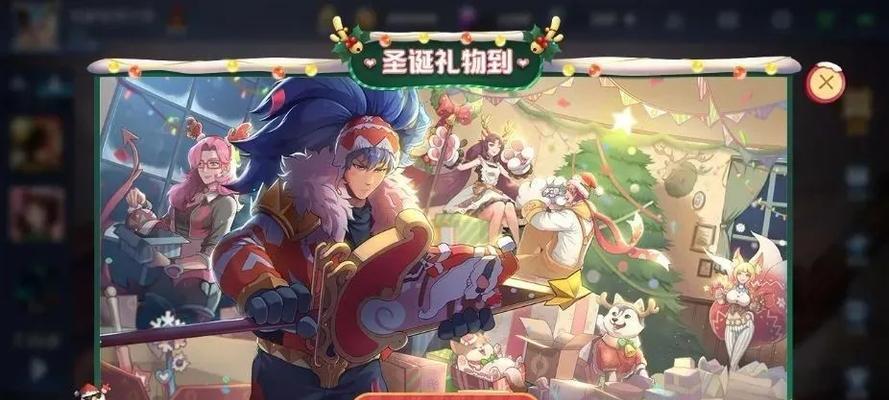 荣耀2023情人节返场皮肤爆料