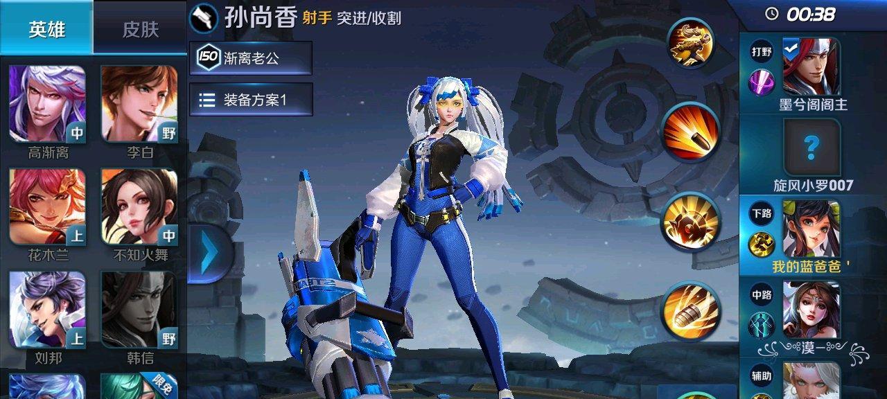 荣耀2023摘星辰返场皮肤全攻略（唯美、稀有、珍藏，盘点返场皮肤值得买的几点理由）