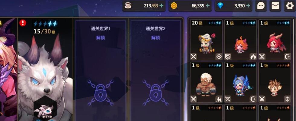 《未来骑士的装备之道》（以坎公骑冠剑为例，探究未来骑士的装备饰品）