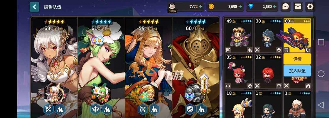 《寻找传说中的坎公骑冠剑——夏碧拉攻略》（探索神秘古迹，打败BOSS获得传说装备！）