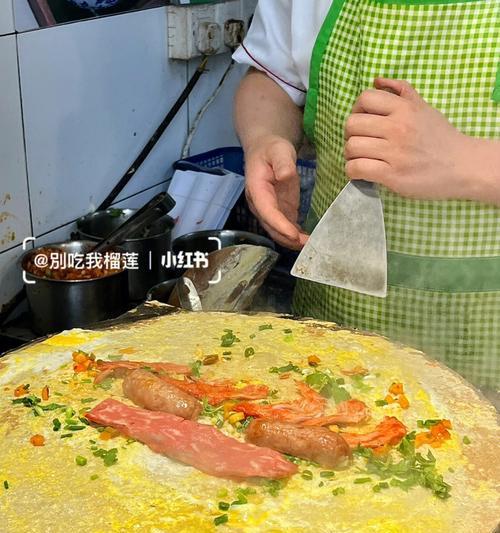 美味可口的煎饼配方（用游戏体验制作美食的乐趣）
