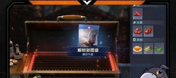 从游戏中获得编织单人沙发的方法（打造舒适的游戏空间，黎明觉醒编织单人沙发等你来做）