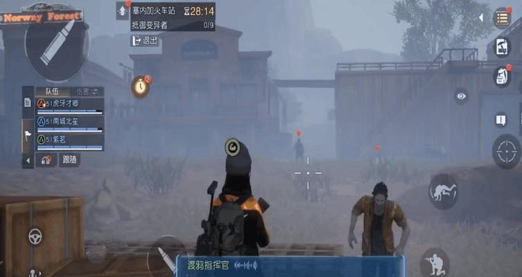 《以黎明觉醒》服务器互通，跨服畅玩！（不同服务器，全球玩家同场竞技！）