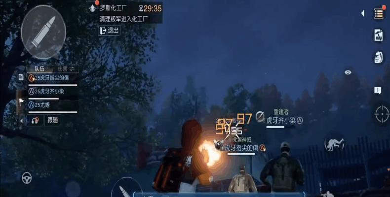 《黎明觉醒》中的各种僵尸（探索游戏中神秘的僵尸种类）