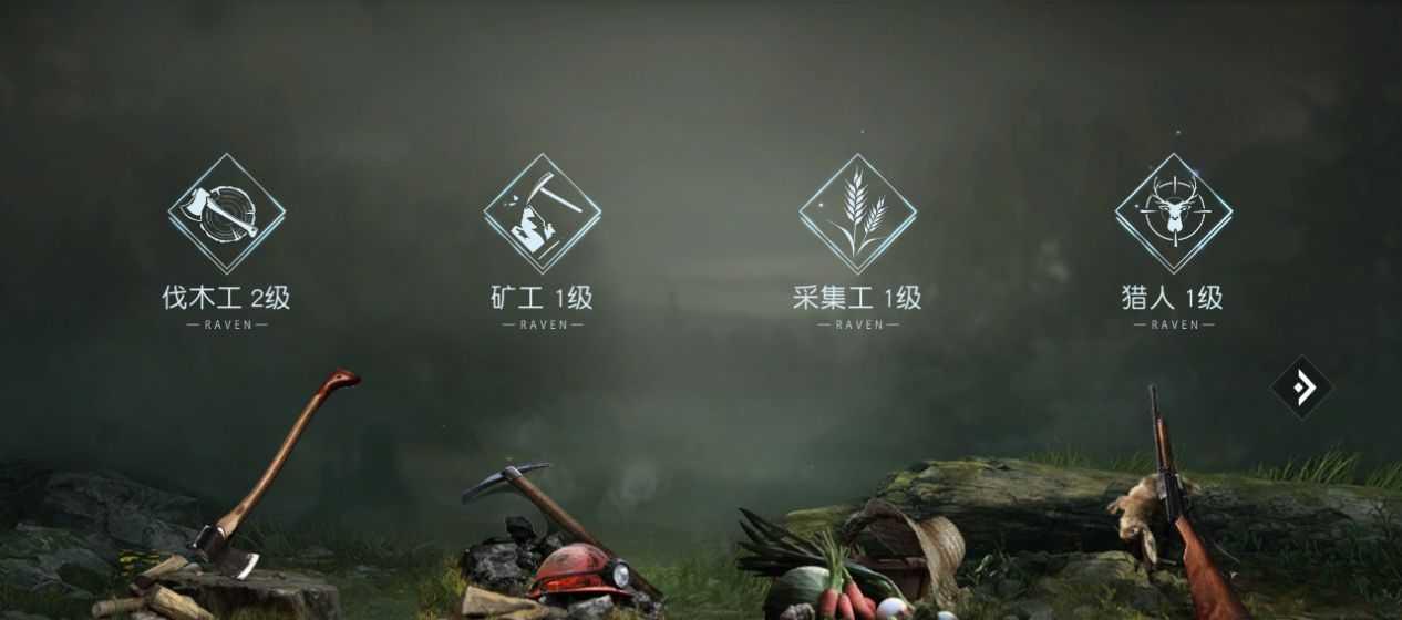 《黎明觉醒》中细纺布获得攻略全解（全面掌握细纺布获取技巧，助力玩家快速成长）