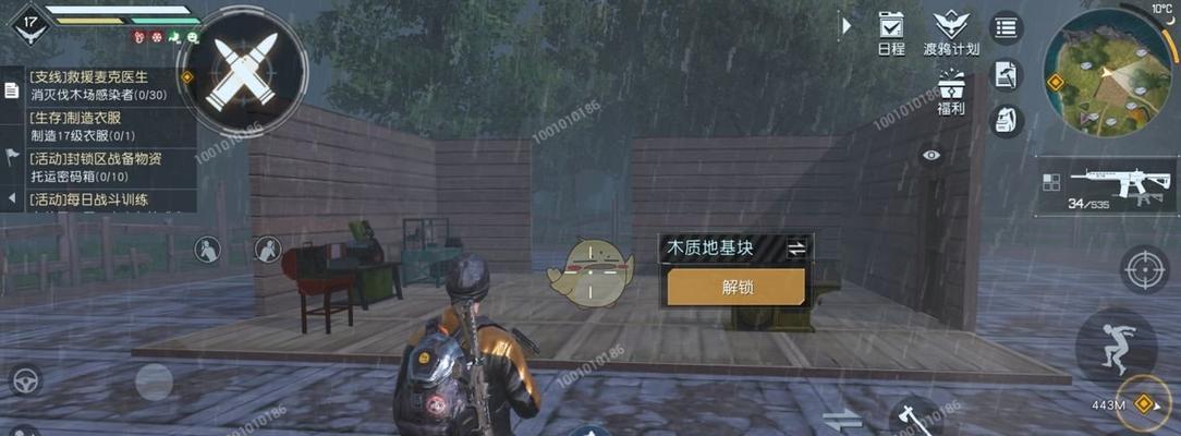 黎明觉醒叶夫根尼装备选择攻略（成为最强叶夫根尼的装备选择建议）