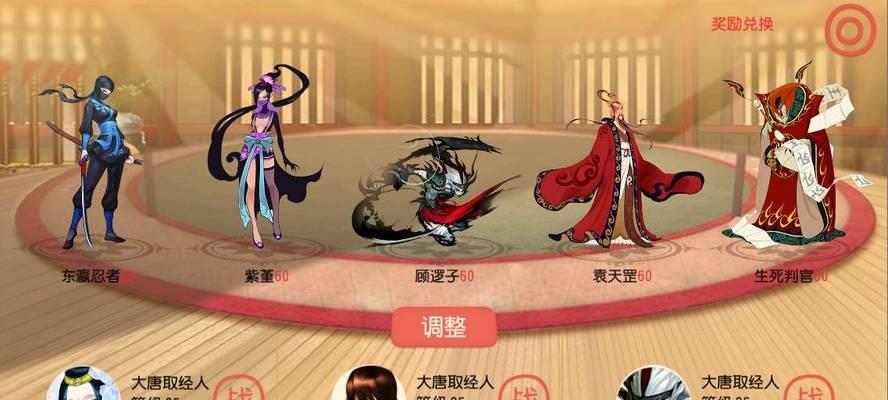使用1个武勋手册可获得多少点武勋值？（猎人在游戏中如何获得武勋值？）