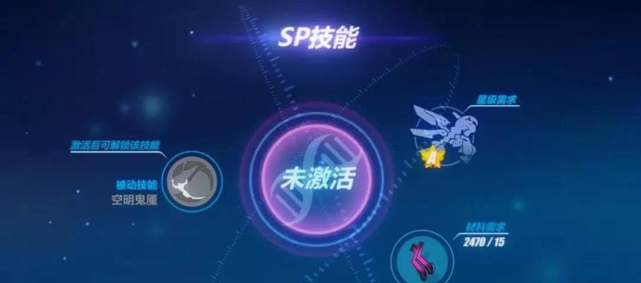 猎人手游女武神技能加点攻略（打造强力女武神，关键在于技能加点）