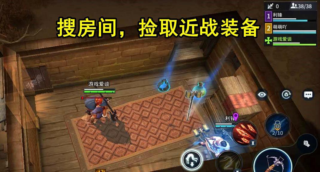 猎手之王武器发光教程（如何让你的武器在游戏中发光闪耀）