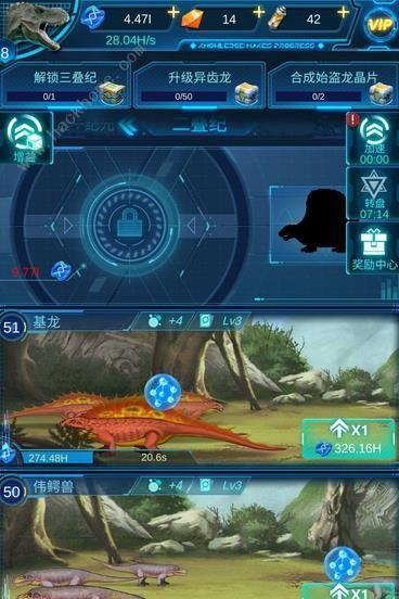《以零界之痕》玩法攻略（掌握史黛拉技能，成为强大的战士）