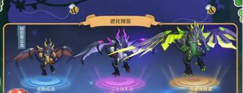 《以零界之痕》最强SSR是哪个？探究游戏中的角色（深入剖析游戏中的角色，探寻最强SSR的真正身份）