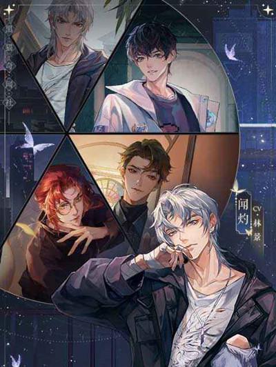 以凌云诺CV配音最新一览——游戏世界的声音魔法师（揭秘凌云诺配音最新进展，探寻她在游戏行业的无限可能）