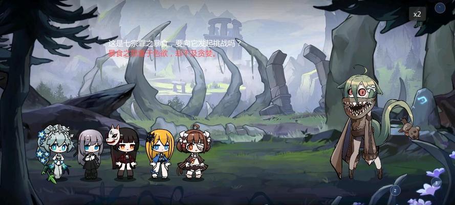 灵魂潮汐5-3宝箱通关攻略（一步步教你如何轻松获得宝藏）