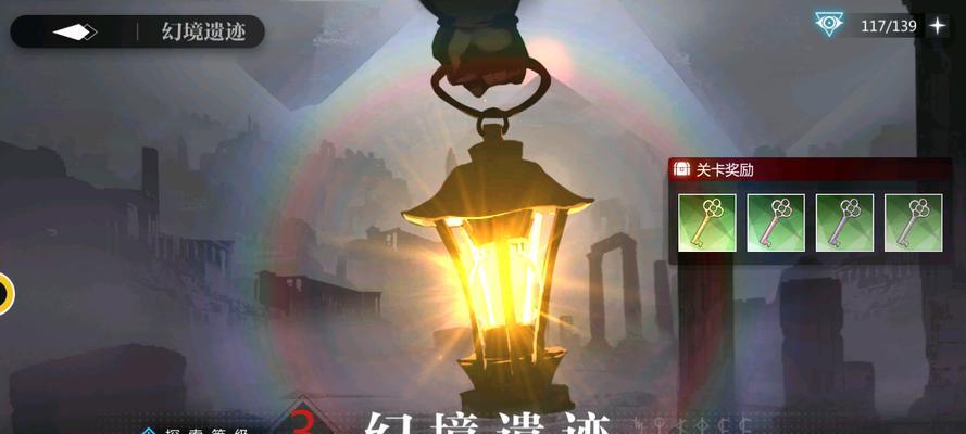 灵魂潮汐8-2过关攻略（掌握这一技巧，让你轻松通关！）