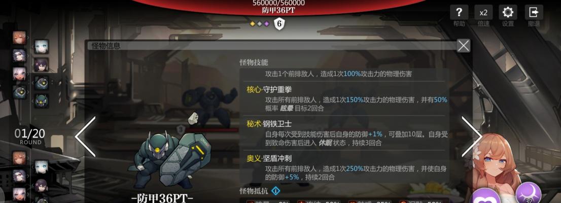 《灵魂潮汐》公测，一场全新的冒险之旅（探索未知，重塑命运——畅游《灵魂潮汐》）