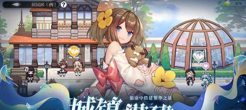 《灵魂潮汐混伤物理流配队思路》（在游戏中提高竞技水平的必备技巧）