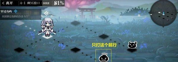 《灵魂潮汐开服通用兑换码一览》（探索玩家福利，解锁游戏新体验）