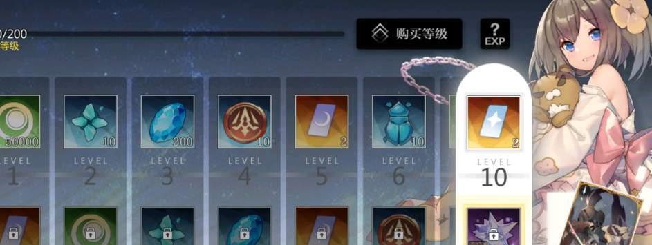 「最新潮汐礼包码大全」（「畅玩游戏，尽享好礼」）
