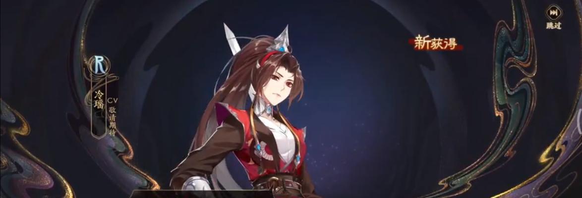 以花亦山心之月平乱四方攻略（打法技巧分享，让你玩转以花亦山心之月平乱四方）