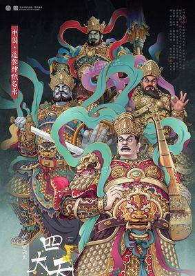 《机动战队天王丸》——机体配装全解析（打造最强天王丸，从机体配装开始）