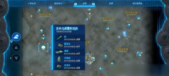 《文明霸业》资源获取攻略大全（打造强大的文明，成为富甲一方的霸主！）