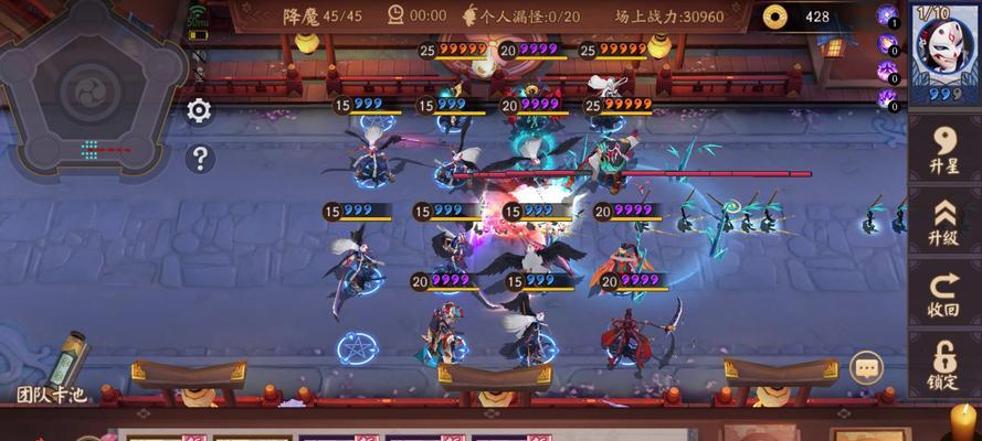 解密烟烟罗技能，玩转决战平安京（从逐风魔女到炼狱之眼，掌握烟烟罗的强大技能）