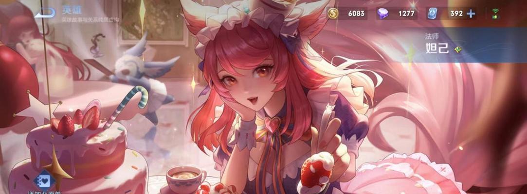 《召唤》新版本狂欢庆典揭秘（盛况空前的游戏庆典，一网打尽新内容）