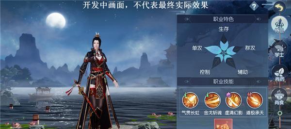《浮生为卿歌》随从详解（探究以莲影双生等随从在游戏中的角色定位和能力特点）