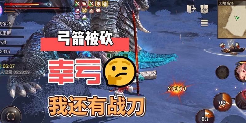 暴力弓技能及装备详解（猎魂觉醒中如何使用暴力弓技能？如何选择适合的暴力弓装备？）