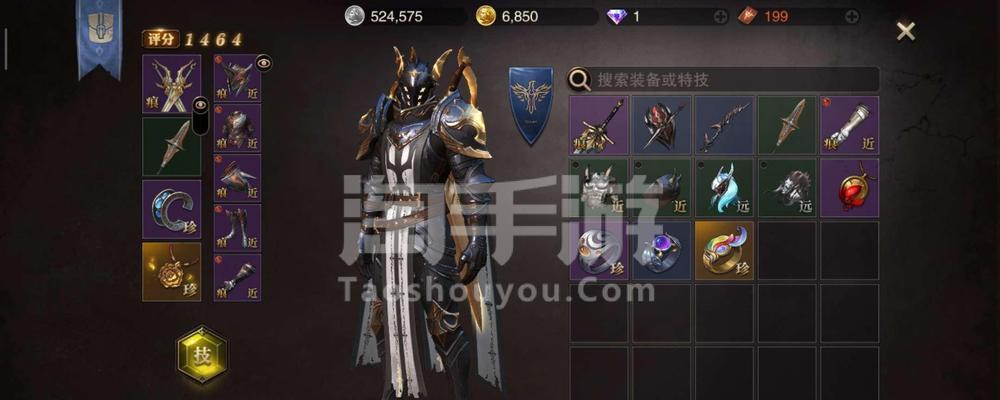 狩猎魂觉醒：玩转祷告系统