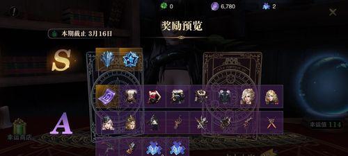《猎魂觉醒》派遣任务玩法详解（如何完成派遣任务？教你一步步走！）