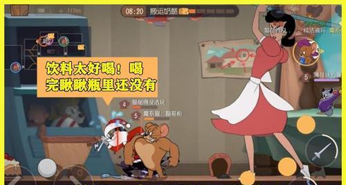 《布奇手游》技能属性详解（掌握布奇技能，玩转猫鼠游戏）