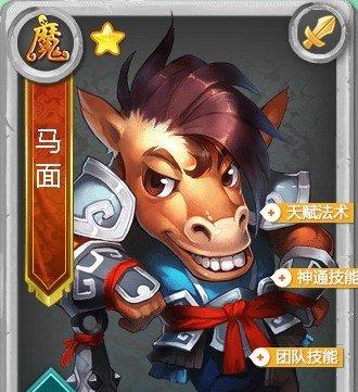 《梦幻新诛仙》狼崽崽灵兽技能属性详解（全面了解狼崽崽的技能属性，让你成为灵兽大师！）