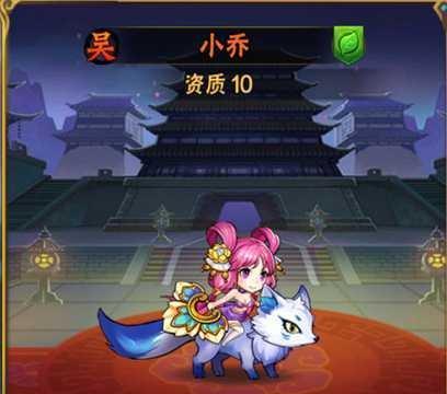 《梦幻逍遥小喵女》仙灵技能及属性详解（探究梦幻逍遥小喵女的强大技能和属性，助你游戏路上畅行无阻）
