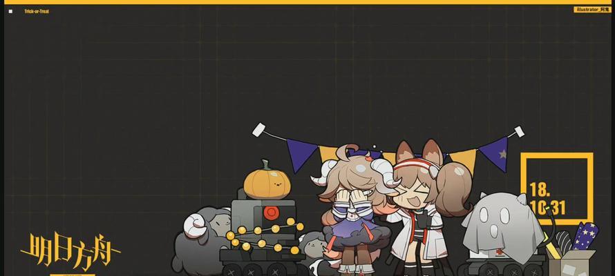 《明日方舟》信用点解锁新干员攻略（一步步了解如何用信用点解锁新干员）